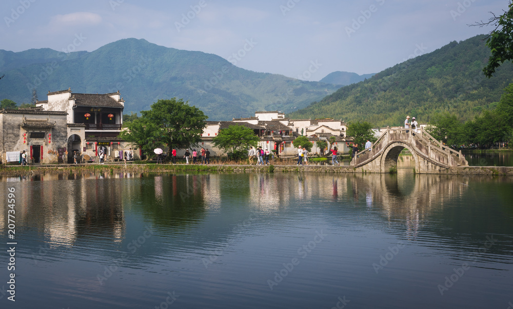 Fototapeta premium Hong Village