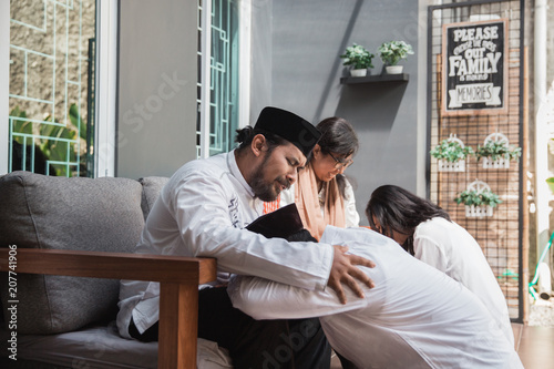 Tablou pe pânză muslim eid mubarak forgiving others