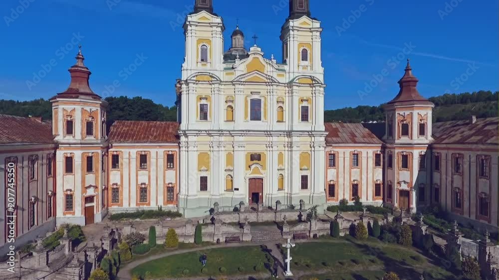 Collegium of the Jesuits (1731-1743). Architect P.Gizhitsky., Kremenets, Ternopil region, Ukraine Collegium of the Jesuits (1731-1743). Architect P.Gizhitsky., Kremenets, Ternopil region, Ukraine
