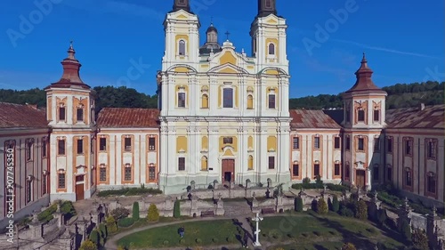 Collegium of the Jesuits (1731-1743). Architect P.Gizhitsky., Kremenets, Ternopil region, Ukraine photo