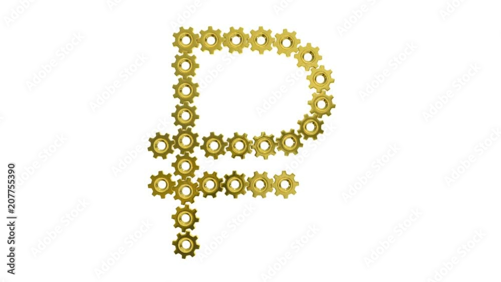 Golden gears Russian ruble sign. Seamless loop 3d animation on white background. Golden gears Russian ruble sign. Seamless loop 3d animation on white background.