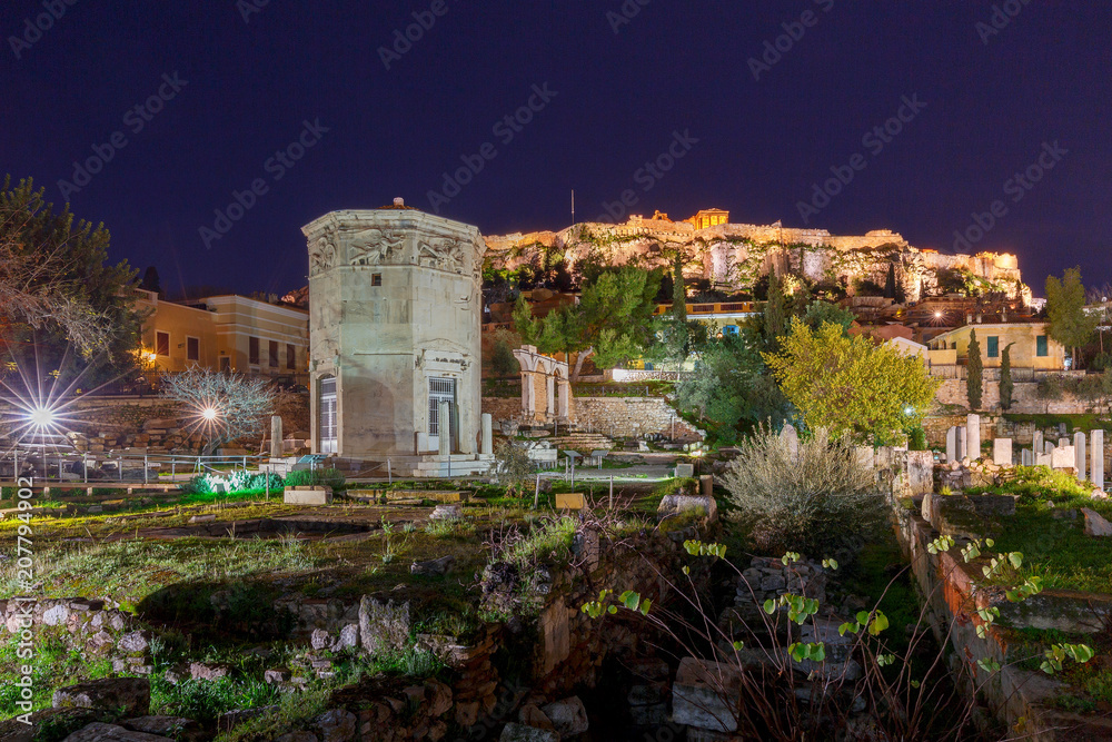 Obraz premium Athens. Roman forum.