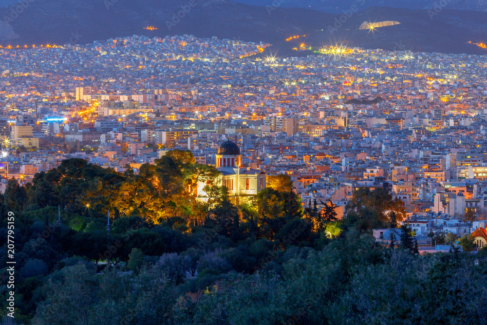 Athens. Aerial view of the city.