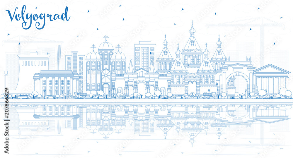 Outline Volgograd Russia City Skyline with Blue Buildings and Reflections.