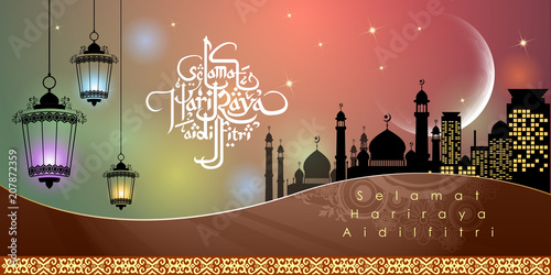 Aidilfitri graphic design.