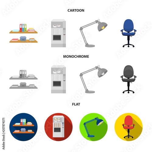 Shelves, folders and notebooks with business records, a coffee machine with cups, an armchair with a backrest on wheels, a desk lamp. Office Furniture set collection icons in cartoon,flat,monochrome