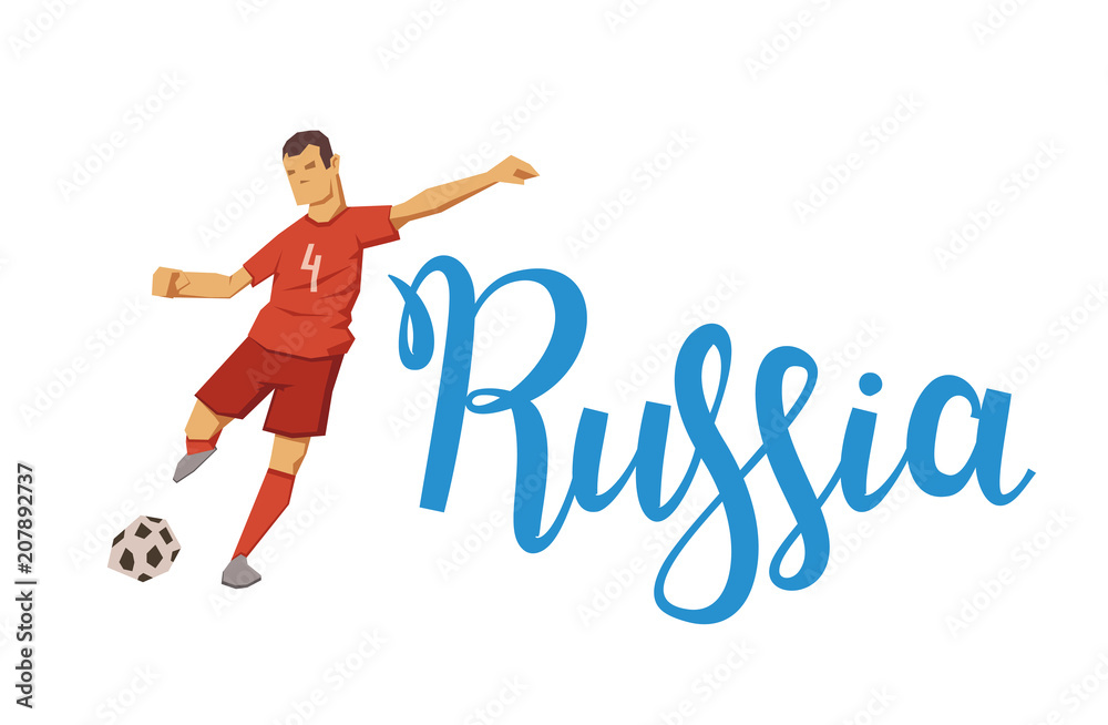 Football and Russia. Player kicking a ball on Russia lettering background. Flat vector illustration. Isolated on white background. Football and Russia. Player kicking a ball on Russia lettering background. Flat vector illustration. Isolated on white background.