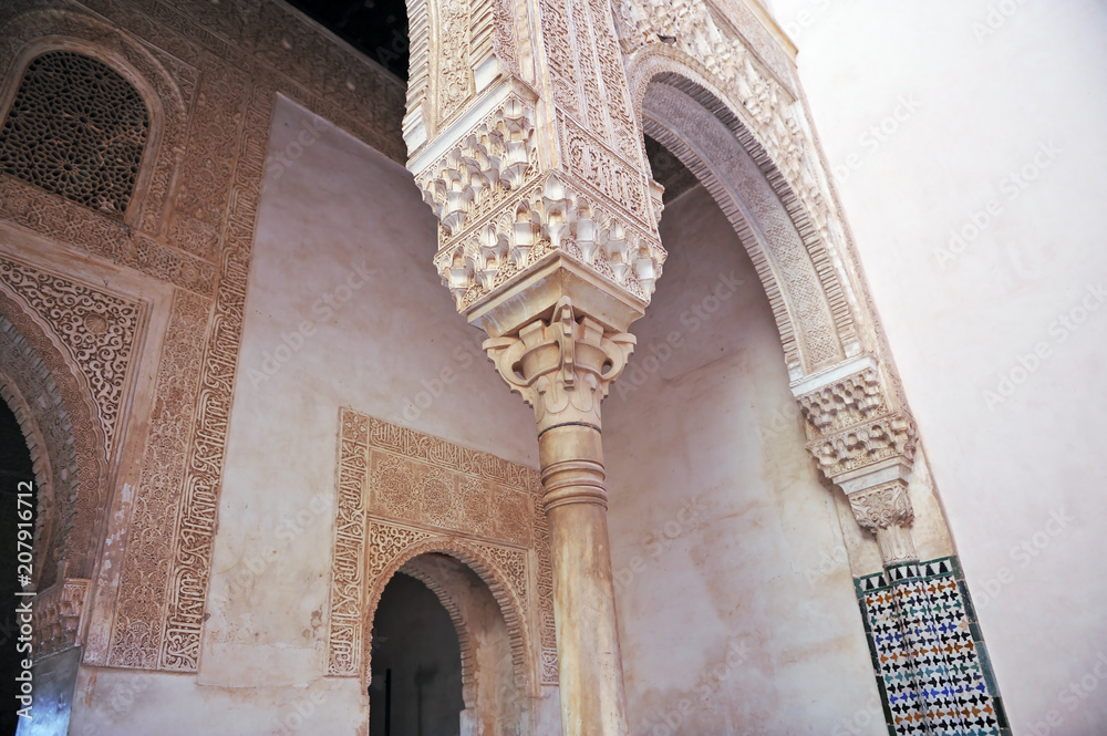 Patio del Cuarto Dorado or Patio del Mexuar. Nasrid Palaces of Alhambra in Granada. World Heritage of Unesco, Andalusia, Spain