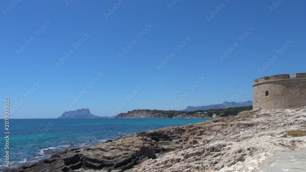 Castillo de Moreira View with Mountains and the Sea Castillo de Moreira View with Mountains and the Sea