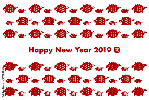 19年 年賀状 亥年 いのしし うり坊 イラスト 赤 Stock ベクター Adobe Stock