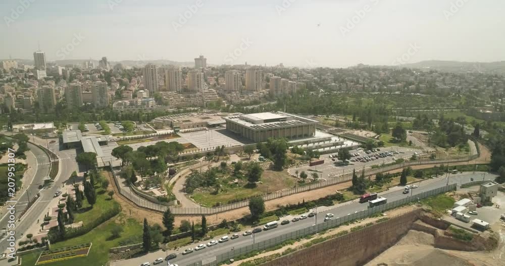 The Knesset Building In Jerusalem, Aerial view of Israel National Legislature Parliament Government. House of Law and Democracy Israeli Parliament house, Capital Jerusalem, Israe The Knesset Building In Jerusalem, Aerial view of Israel National Legislature Parliament Government. House of Law and Democracy Israeli Parliament house, Capital Jerusalem, Israe