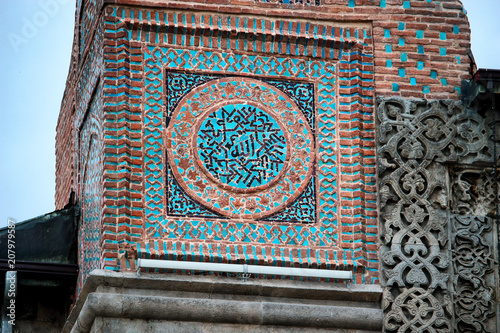 Double Minaret Madrasa Erzurum