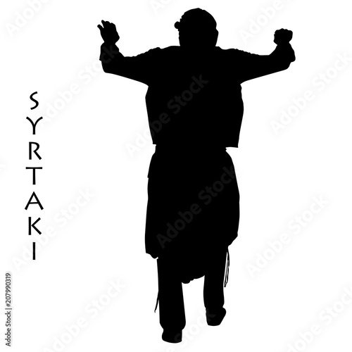 Greek dancer silhouette perform the syrtaki