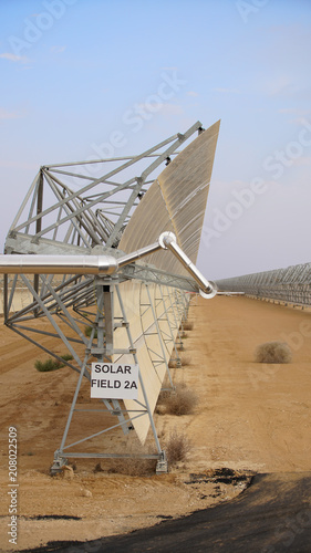 alternative energy, industrial landscape solar batteries photo