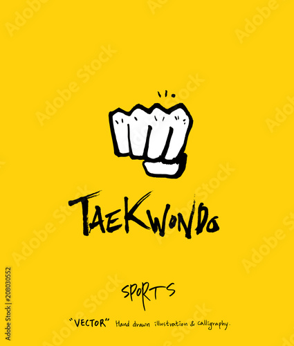 스포츠 포스터 / 손으로 그린 스포츠 그림