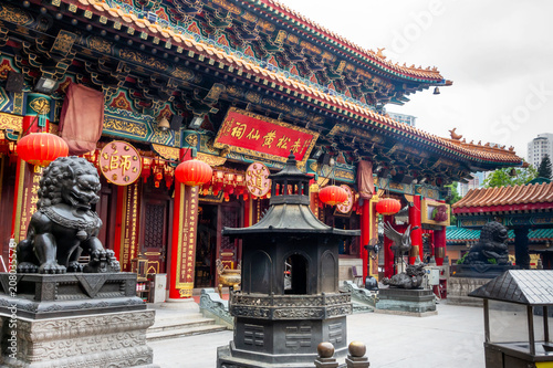 Sik Sik Yuen Wong Tai Sin temple at Kowloon in Hong Kong, China.. photo