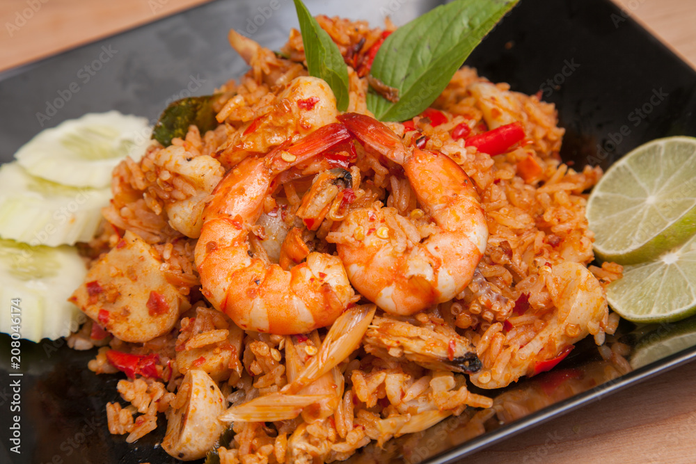 Fried rice with Curry Shrimp - Thai Food