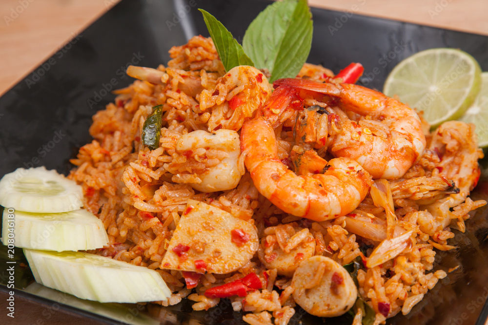 Fried rice with Curry Shrimp - Thai Food