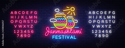 Janmashtami festival neon sign vector design template. Festive illustration of Krishna's birthday. Celebration of Indian holiday design element, light banner, neon design Vector. Editing neon sign