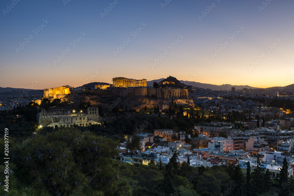 Athens Sunrise 1