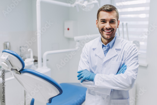 doctor looking at the camera in dental clinic