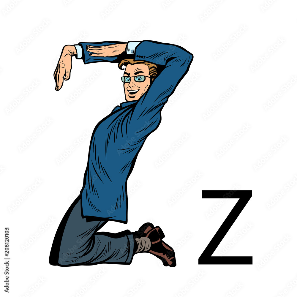 letter Z zed zee. Business people silhouette alphabet Stock