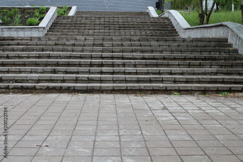 Stairs on up in the Park