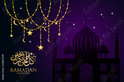 Eid Mubarak Islamic design greeting card template with arabic calligraphy. Vector illustration