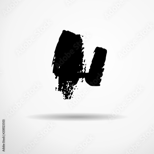 Letter H. Handwritten by dry brush. Rough strokes textured font. Vector illustration. Grunge style alphabet.