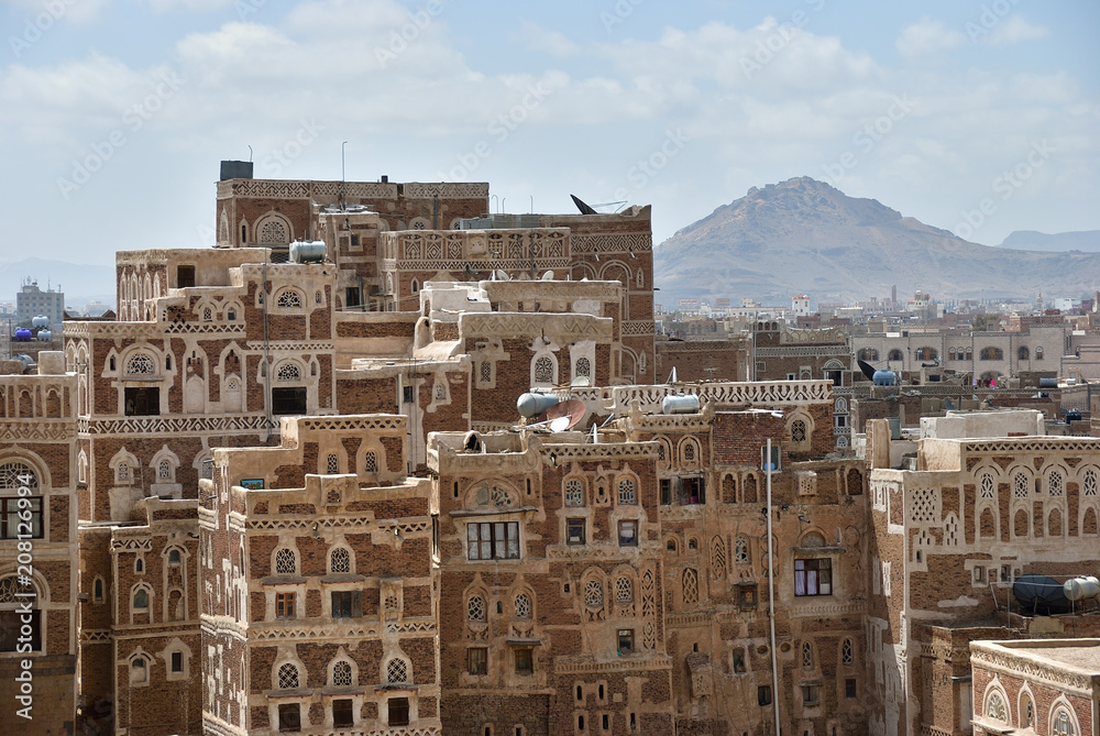 Capital of Yemen, Sanaa