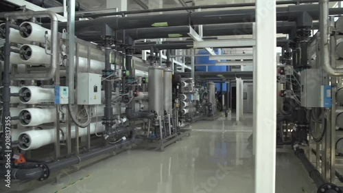 Industrial equipment for water purification