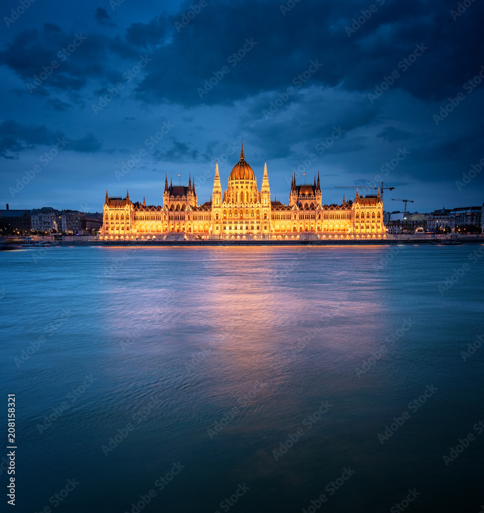 Hungarian Parliament in dusk