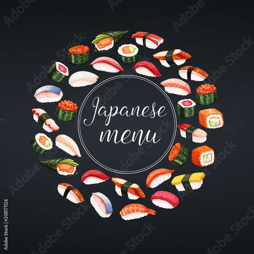 Japanese food banner