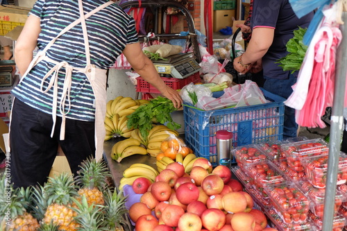 Chinese Farmer's Market