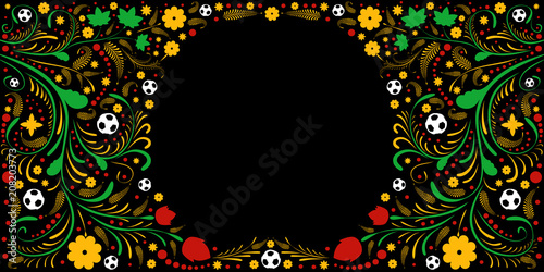 Background on the theme of football. Background with balls and Russian pattern.