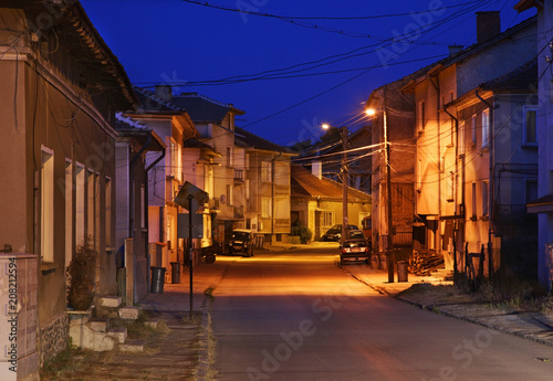 Old street in Belogradchik. Bulgaria