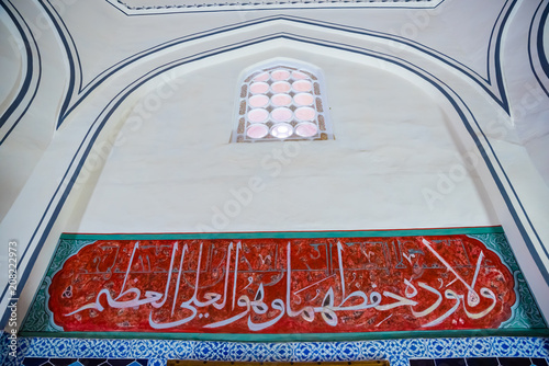 View of shahzada(prince) Ahmed tomb, mausoleum in Bursa, Turkey photo