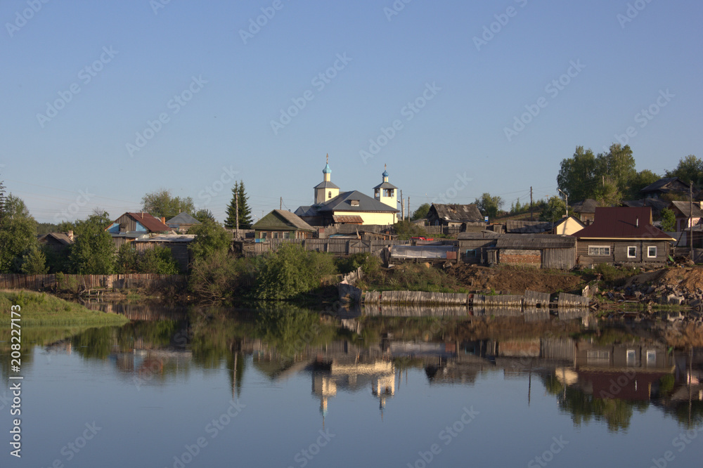 Fototapeta premium lake landscape