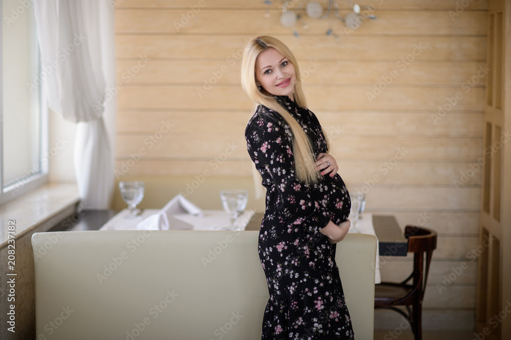 Beauty of pregnancy Beauty of pregnancy