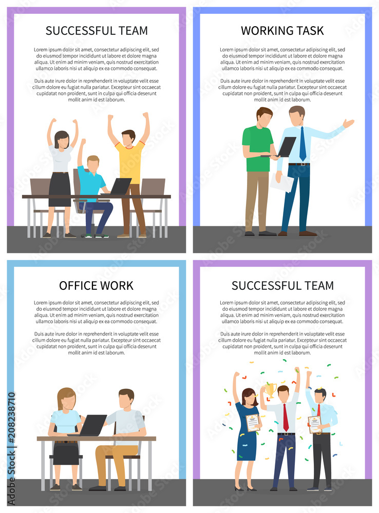 Successful Team Posters Set Vector Illustration Successful Team Posters Set Vector Illustration
