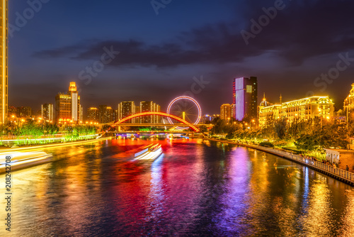 The beautiful city night view architectural landscape in Tianjin, China