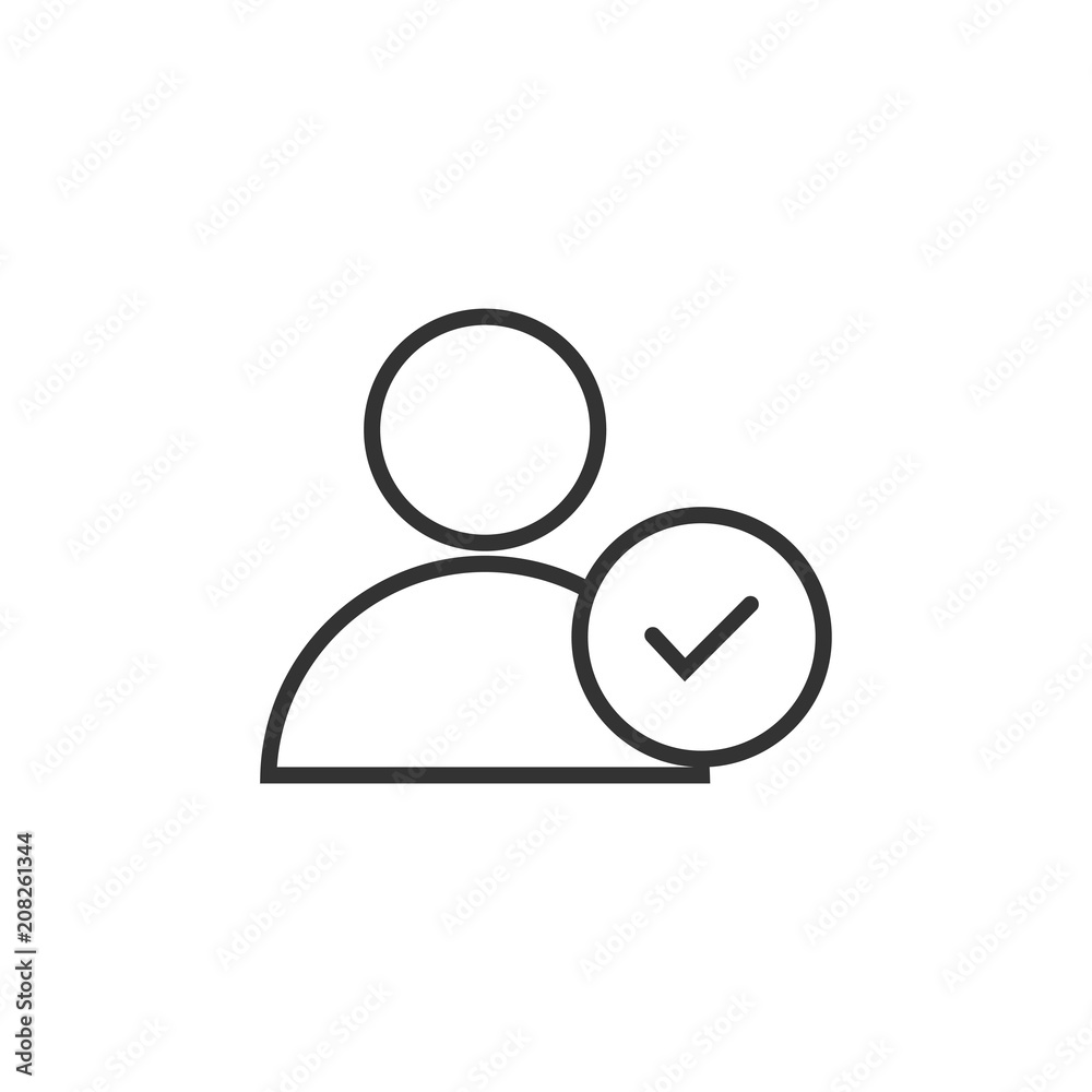 People Icon Vector Template Design Illustration People Icon Vector Template Design Illustration