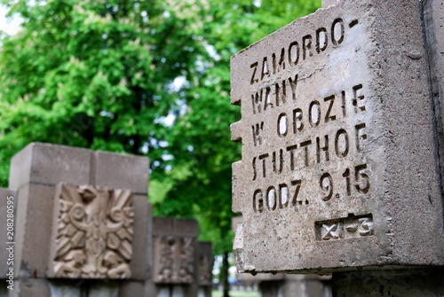 Gdańsk Cmentarz Ofiar Hitleryzmu