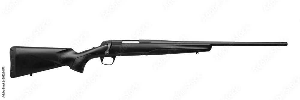 Gun rifle isolated on white