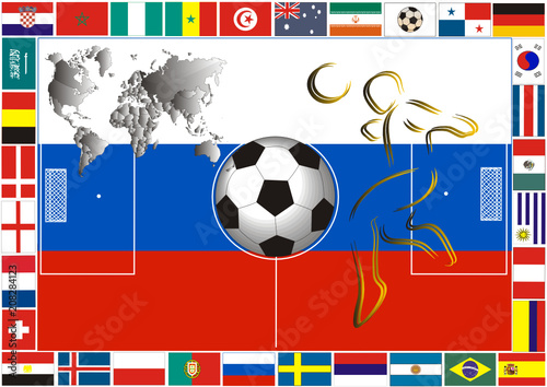 Fußball - 2018