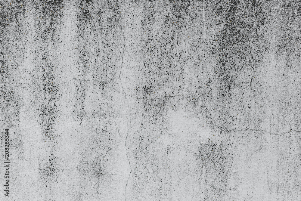 Obraz premium Wall fragment with scratches and cracks