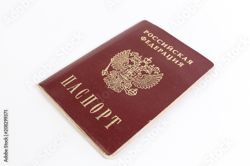 passport of a citizen of the Russian Federation on a white background.