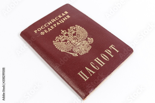 passport of a citizen of the Russian Federation on a white background.