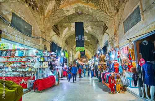 Visit Sartasari Bazaar in Kerman, Iran photo