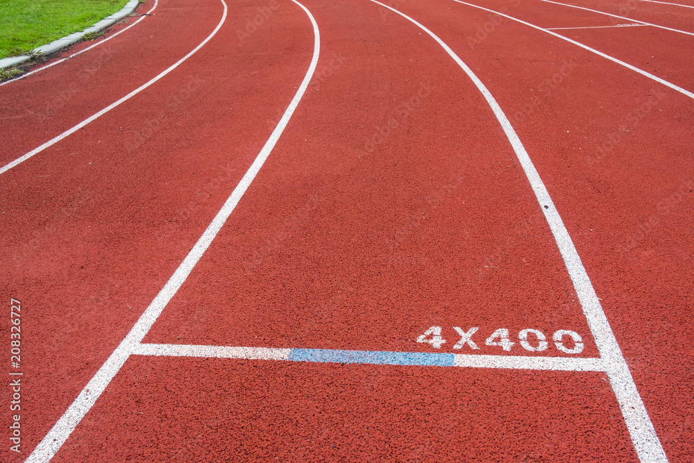 Racetrack for athletics.